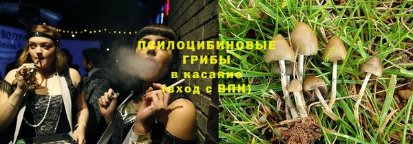 кокс Верхний Тагил